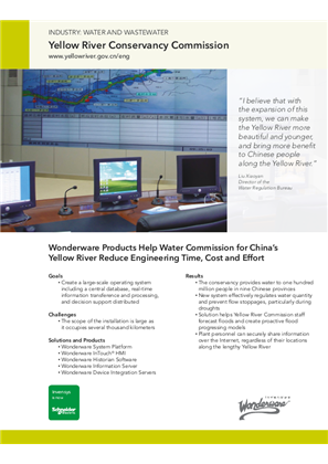 Wonderware SCADA Solution Helps China's Yellow River Conservancy Commission